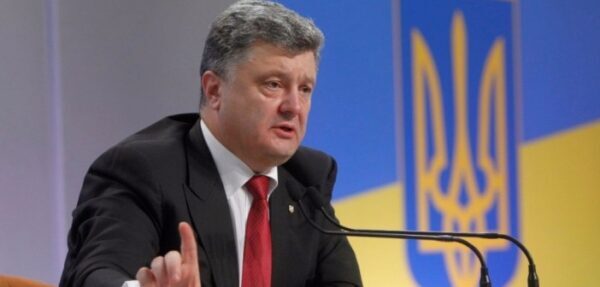 Порошенко: Украина переиграла Россию