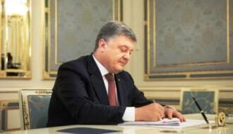Порошенко утвердил закон о гастролях российских артистов в Украине