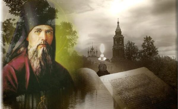 Православные старцы предсказали будущее Украины и Донбасса