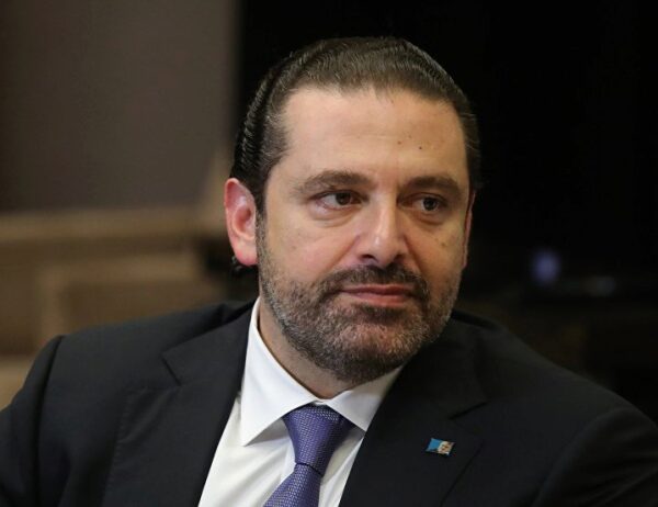 Премьер Ливана Саад аль-Харири объявил о собственной отставке