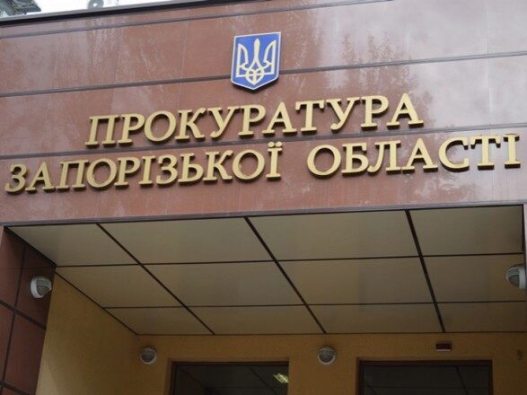 Против депутата из «Оппоблока» начали производство о сепаратизме