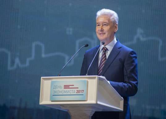 ПСБ получил благодарность мэра Москвы за вклад в развитие экономики
