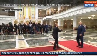 Путин приехал к Лукашенко на высоких каблуках: появилось видео