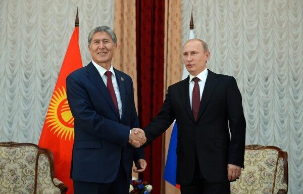 Путина удостоили высшей госнаграды Киргизии