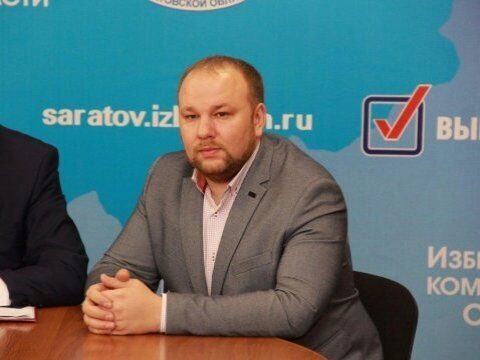 Радаев назначил экс-депутата Писарюка членом областной избирательной комиссии