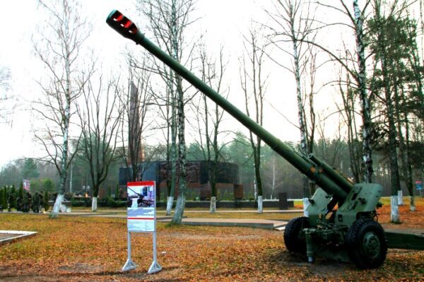 Ракетные войска и артиллерия Российской Федерации в действии