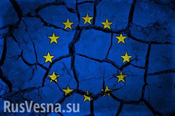 «Расширение ЕС прекратилось, государства покидают союз», — в Германии предсказали распад Евросоюза
