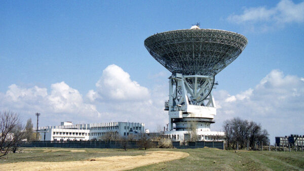 «Роскосмос» модернизирует в Крыму крупнейший в Европе радиотелескоп
