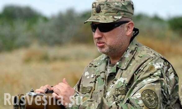 Россия ввела дополнительный контингент на Донбасс, — Турчинов