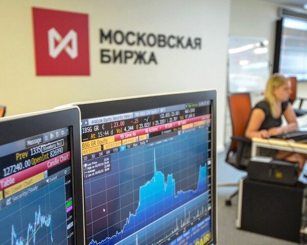 Ростом индексов начались торги на российском фондовом рынке