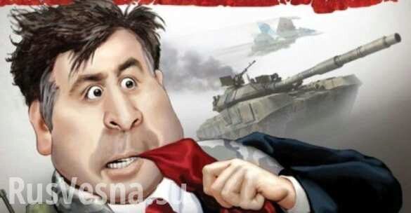 Саакашвили: «Путин готовит полномасштабное нападение на Украину» (ВИДЕО)