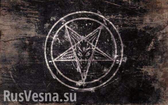 Сатанисты убили и сожгли человека под Одессой (ФОТО 18+)