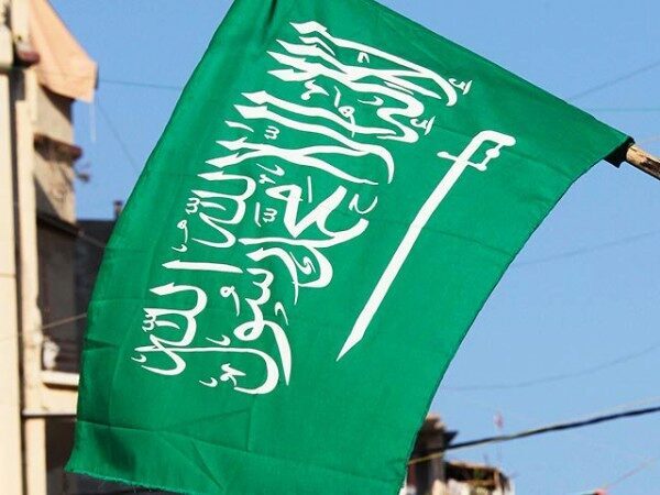 Саудовская Аравия приказала подданным королевства покинуть Ливан