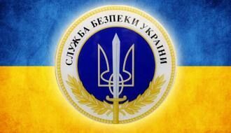 СБУ: Россия ведет работу над фальсификацией выборов президента Украины