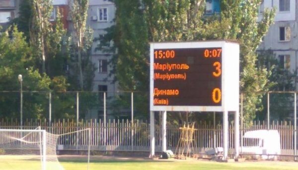 Семь клубов проголосовали за переигровку матча Мариуполь — Динамо, Шахтер — против