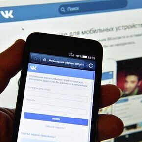 Сеть «ВКонтакте» разблокирована властями Индии