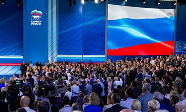 Съезд партии «Единая Россия» пройдет к началу зимы