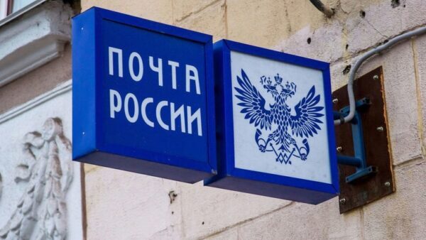 СК проверит информацию об инциденте в отделении почты в Нижнем Новгороде