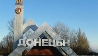 Сложная ситуация: Донецк готовится к перевороту по примеру «ЛНР»