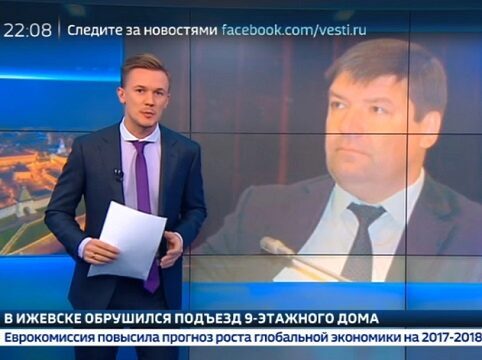 СМИ: Сын Сергея Пилипенко сбил автоинспектора в Казани