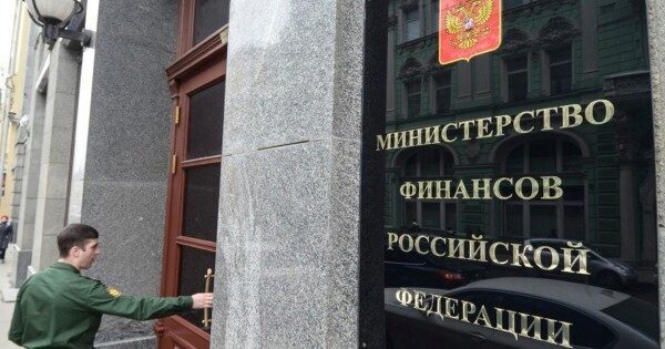 Сообщение об угрозах взрывов в зданиях Минфина и Минтруда оказалось ложным