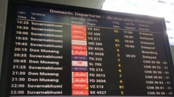 Сотни туристов не могут вернуться домой из аэропорта Пхукета