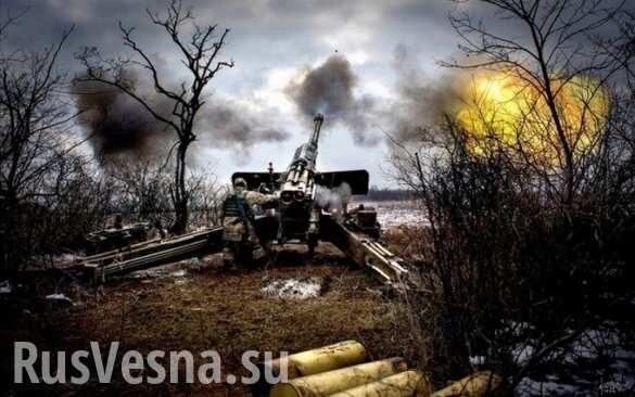 Сотни выпущенных снарядов: ВСУ обстреливают Донбасс