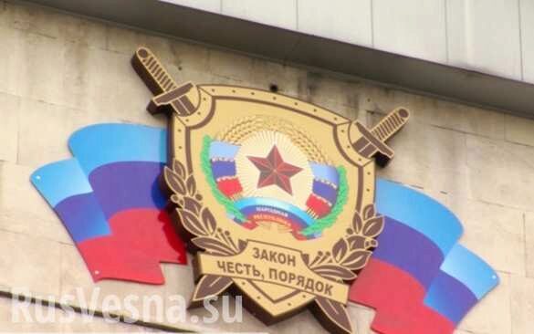 СРОЧНО: В Луганске «заминировали» здание МВД ЛНР