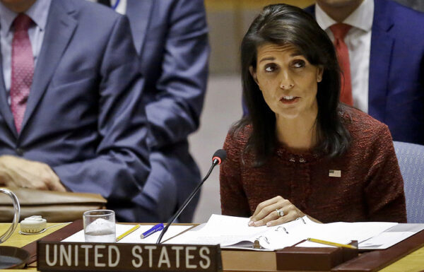США проголосовали в ООН против отмены торгового эмбарго в отношении Кубы
