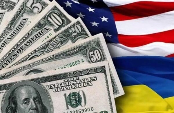 США решили уменьшить сумму военной помощи Украине