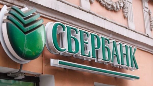 Суд не дал Сбербанку взыскать $55,7 млн с «Украинских железных дорог»