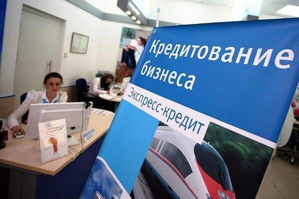 Свердловская область поможет малому бизнесу