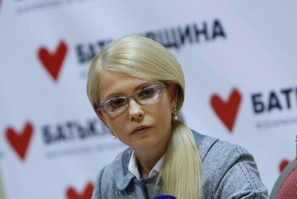 Тимошенко назвала «рюкзачное дело» сына Авакова «больным шоу»