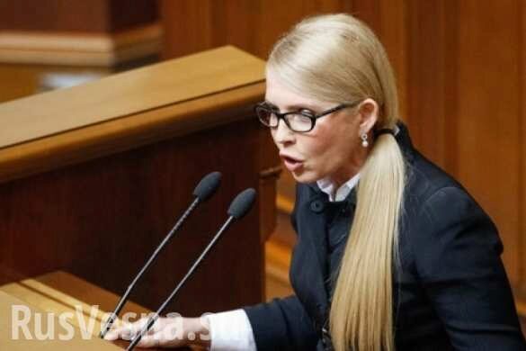 Тимошенко рассказала, почему не заканчивается война на Донбассе
