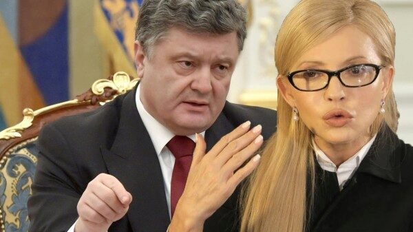 Тимошенко вызывает Порошенко в Раду отчитаться об офшорах