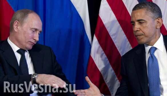 Трамп рассказал, почему у Обамы не сложились отношения с Путиным