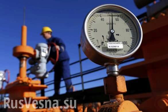 Транзит газа из России через Украину побил семилетний рекорд