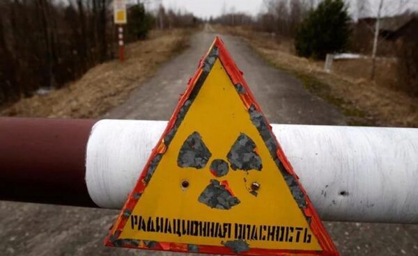 Ученые предсказали «второй Чернобыль» из-за выброса рутения на Урале