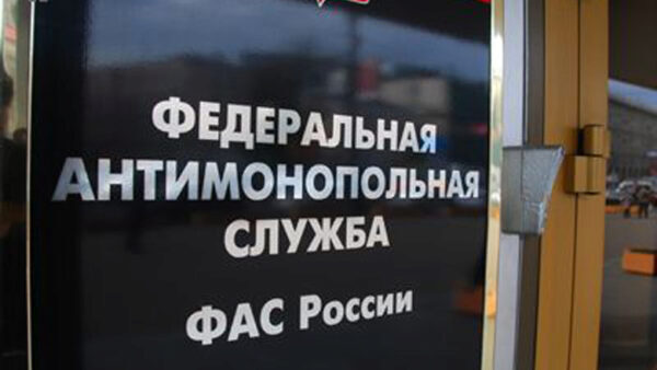УФАС: Нижегородцы жалуются на призывающую к насилию рекламу «Билайна»