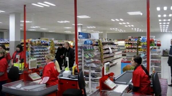 УФАС оштрафовало сеть магазинов «Магнит» на 3 млн руб. за нарушение закона
