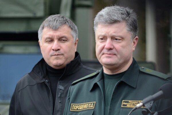 Украинская пресса назвала новую причину конфликта Авакова и Порошенко