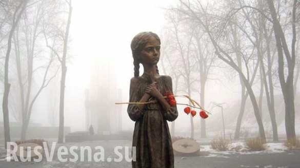 Украинский посол будет «добиваться правды» о голодоморе в Конгрессе США