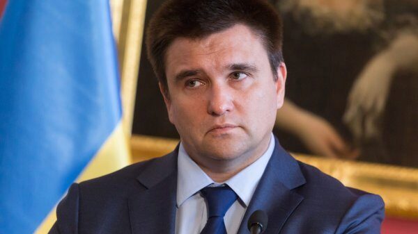 Украинский посол отозван из Сербии в Киев для проведения «консультации»