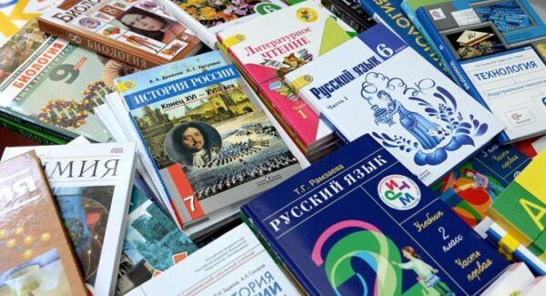 Уральским учителям рекомендовали избегать термина «родной язык»