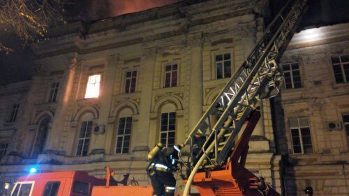В центре Москвы случился пожар в Академии Генпрокуратуры