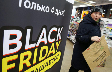 В «чёрную пятницу» около 20 млн человек совершили покупки в русских магазинах