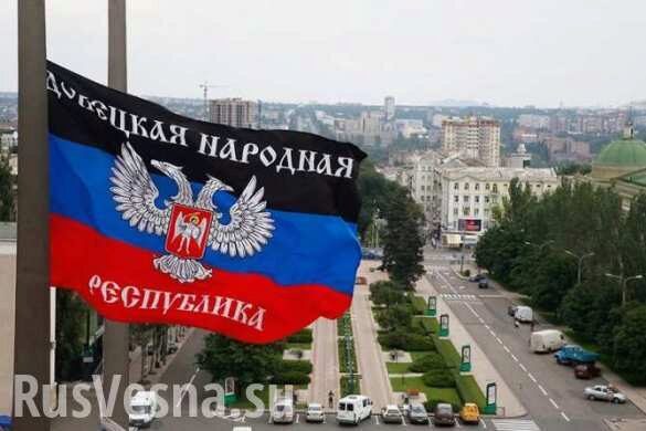 В ДНР считают крайне негативной обстановку на переговорах в Минске