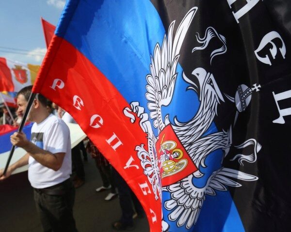 В ДНР заявили о подготовке украинских хакеров к информационным вбросам