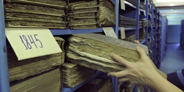 В Екатеринбурге появился уникальный центр реставрации архивных документов