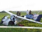В Хабаровском крае разбился самолет: пилот погиб